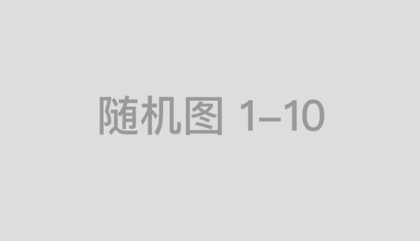 OPPO K9s打造硬核游戏体验 售价1699元